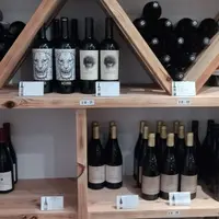 台中 存中街 Thirsty Scholar 醉翁堂葡萄酒專賣 1