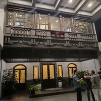 台北 仁愛路 山海樓 1