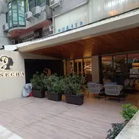 台北 慕軒飯店(5訪)、Cosecha 22 雪茄屋(2訪) 6