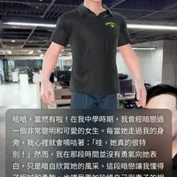 台北 Le vin CAFE(6訪) 1