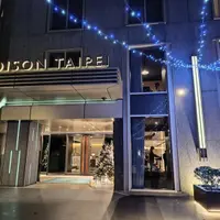 台北 敦化南路 D’N 敦南酒窖 (2訪) 1