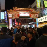 台北 饒河街夜市 悟明老師 鳥卦 1