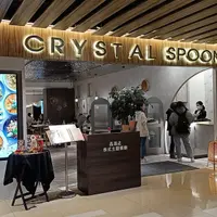 台北 京站 晶湯匙泰式餐廳 1