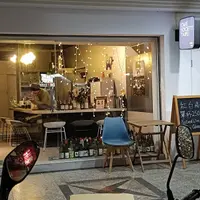 台北 中山區 Cafe Society 葡萄酒吧 1