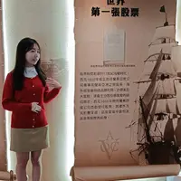 台北 大稻埕 CELEBRITY'S Champagne  (名人品味香檳國際) 1