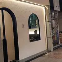 台北 六張犁 A Glass or Two 4