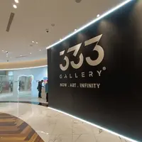 台北 八德路 田園海鮮餐廳 1