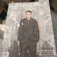 台北 八德路 田園海鮮餐廳 2