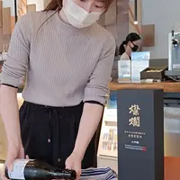 台北 大同區 友士酒之庭 USE Sake Garden 1