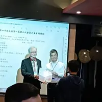 新竹 田川日式料理-竹北店 1