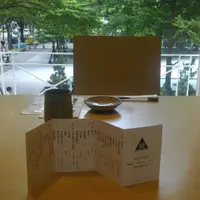 台北 老爺酒店 中山日本料理 1