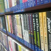 台北 天瓏書局