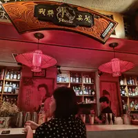 安慰劑 Placebo Taipei