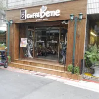 台北 Caffe Bene 韓國連鎖咖啡店 1