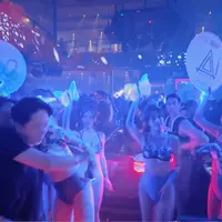 4 Fun 7F Ai Nightclub