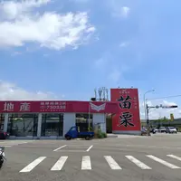 台北 南京復興 酒局 1