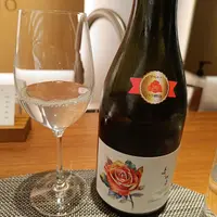 SAKE STUDIO清酒專賣店會
