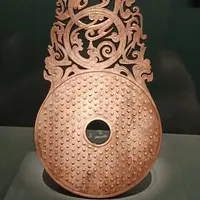 上海 震旦博物館 1