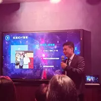 台北 延平北路 星聚點 1