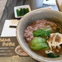 台北 輪輪1976 和食茶酒駅 1