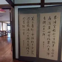 台北 大安區 Unwined Bar & Vintner 1