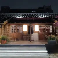 台北 林森北 1496 Bar 1