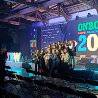 Taipei Blockchain Week、Tom Soong 大佬請和牛 1