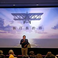 台北 八德路巷內 LANDED 葡萄酒吧 1