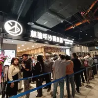 台北 中山區 不自然單杯酒吧、 Wineswee(中山國小店) 3