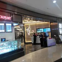 深圳 皇庭廣場 稻香餐廳