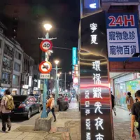 台北 南京西路 Drinkweaver 葡萄酒專賣店 1
