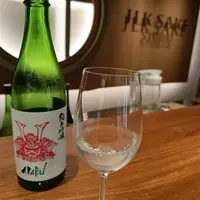 AW Cafe Wine Bistro 1