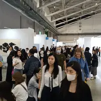 台北 南港展覽館 台北當代藝術博覽會 1