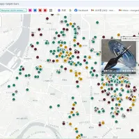 未分類（心情・商品等）