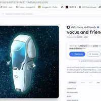 方格子 NFT (Vocus And Friends)