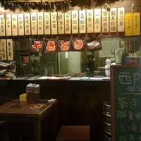 台北 西門靖 日式居酒屋 1