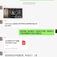 AI影片初嘗試