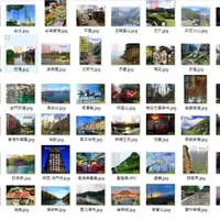 Morgan - 旅行隨筆 AI音樂 (AI Songs) 清單